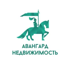 ООО "Авангард Недвижимость"