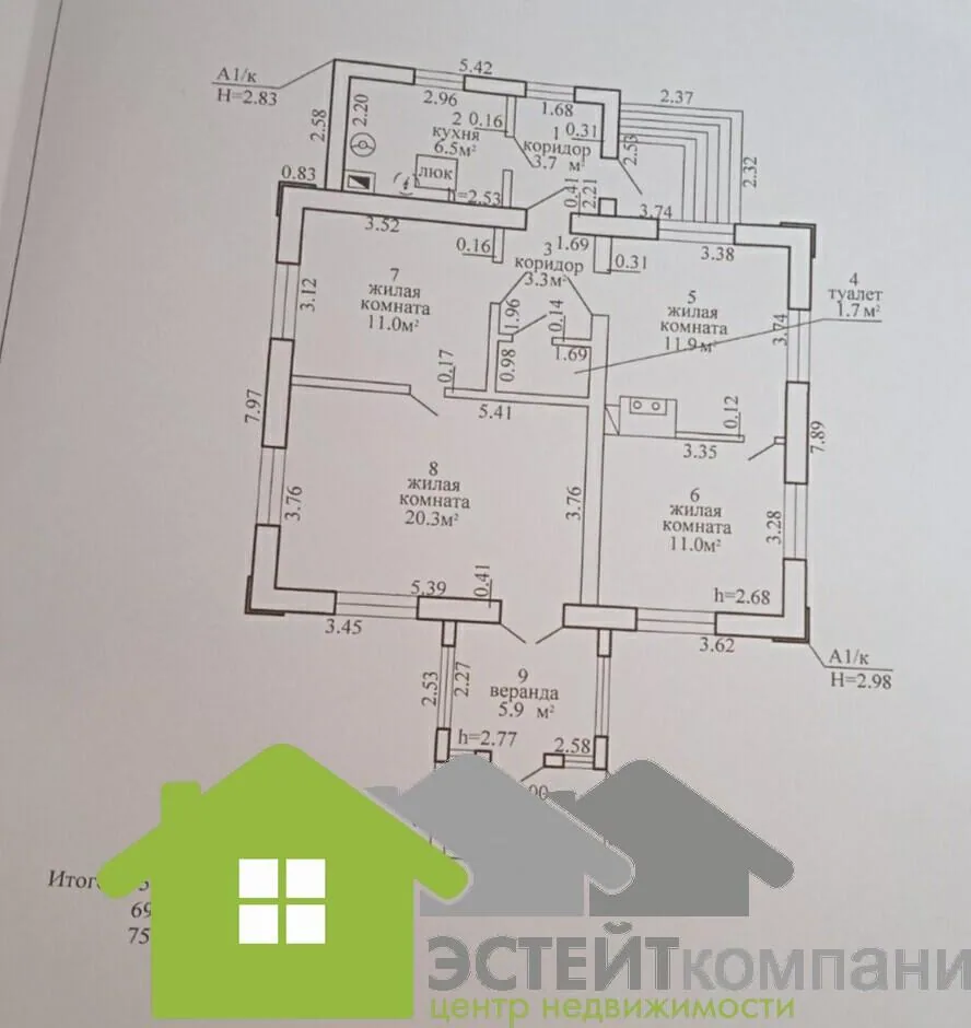Продажа дома, гп. Радунь, ул. 1 Мая — фото 10