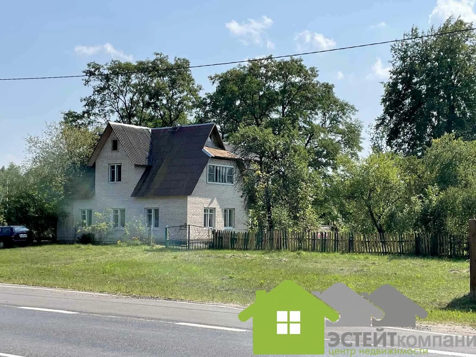 Продажа дома, д. Островна, Островна 2, дом 2 — фото 6