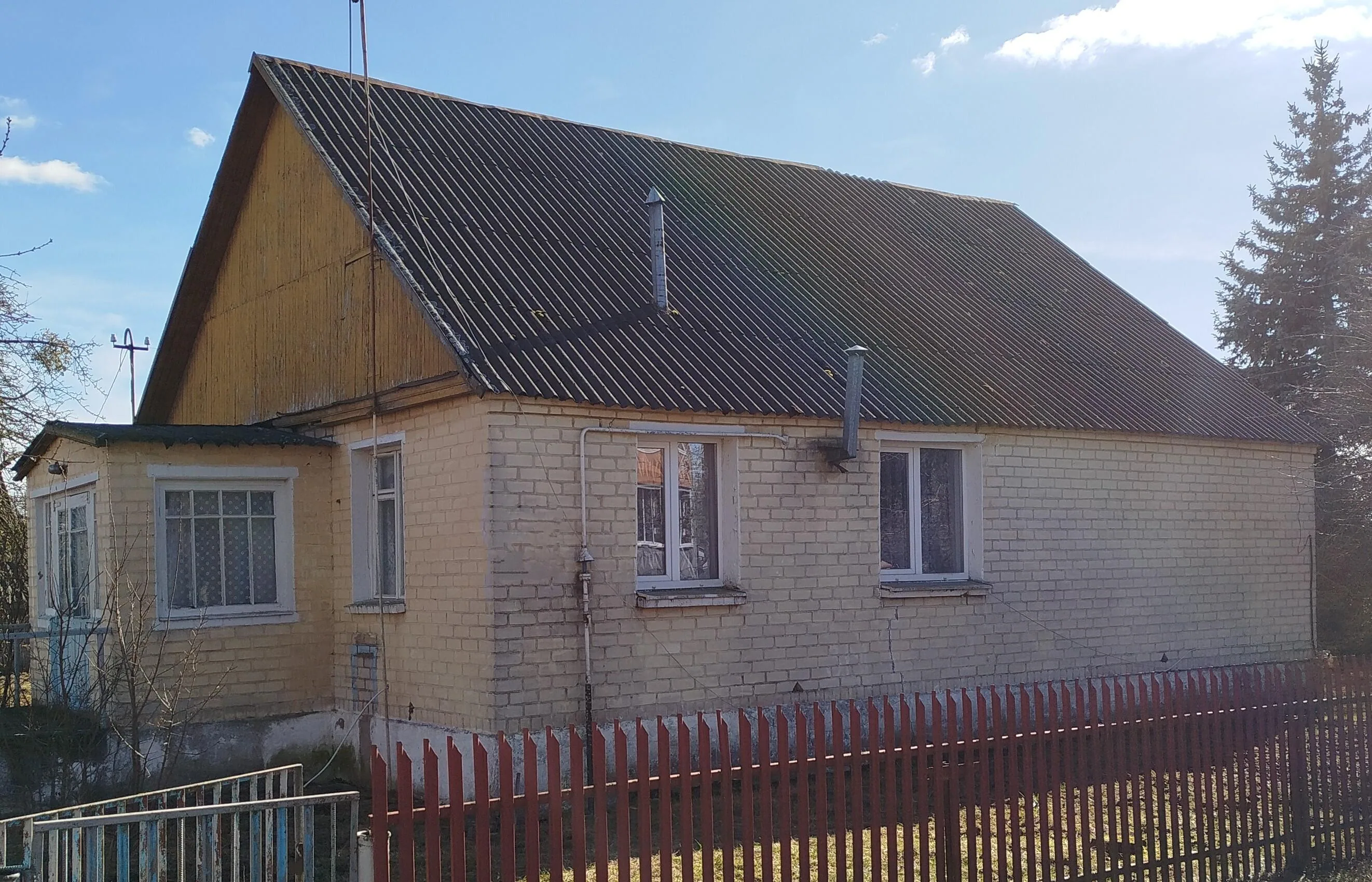 Продажа дома, гп. Радунь, ул. Дзержинского — фото 1