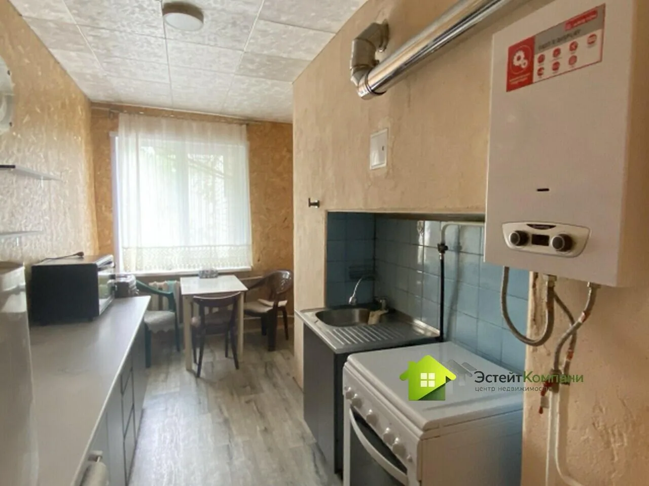Продажа дома, г. Слоним, ул. Декабристов — фото 15