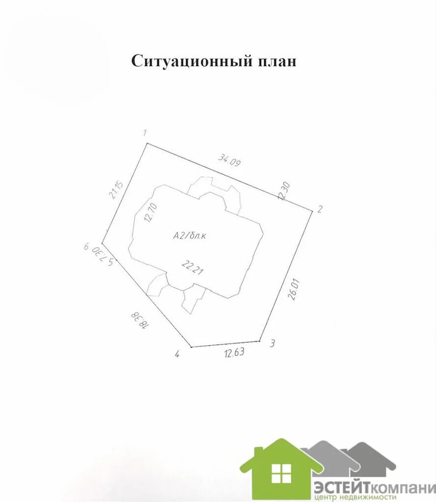Продажа дома в г. Минске, пер. Даровский — фото 33