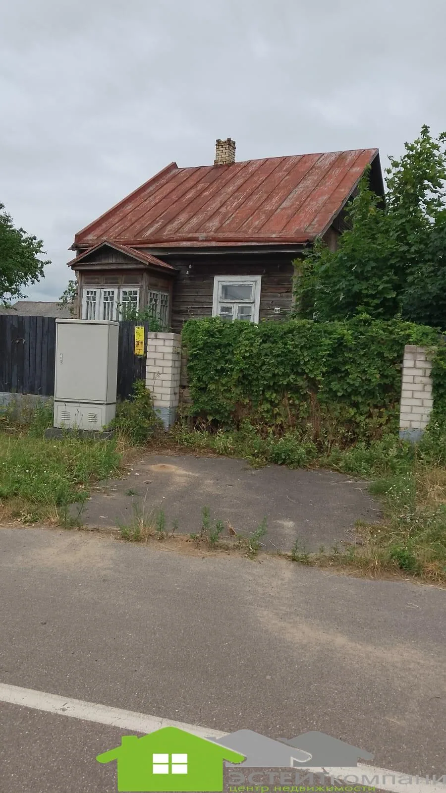 Продажа дома, г. Лида, ул. Свердлова — фото 2