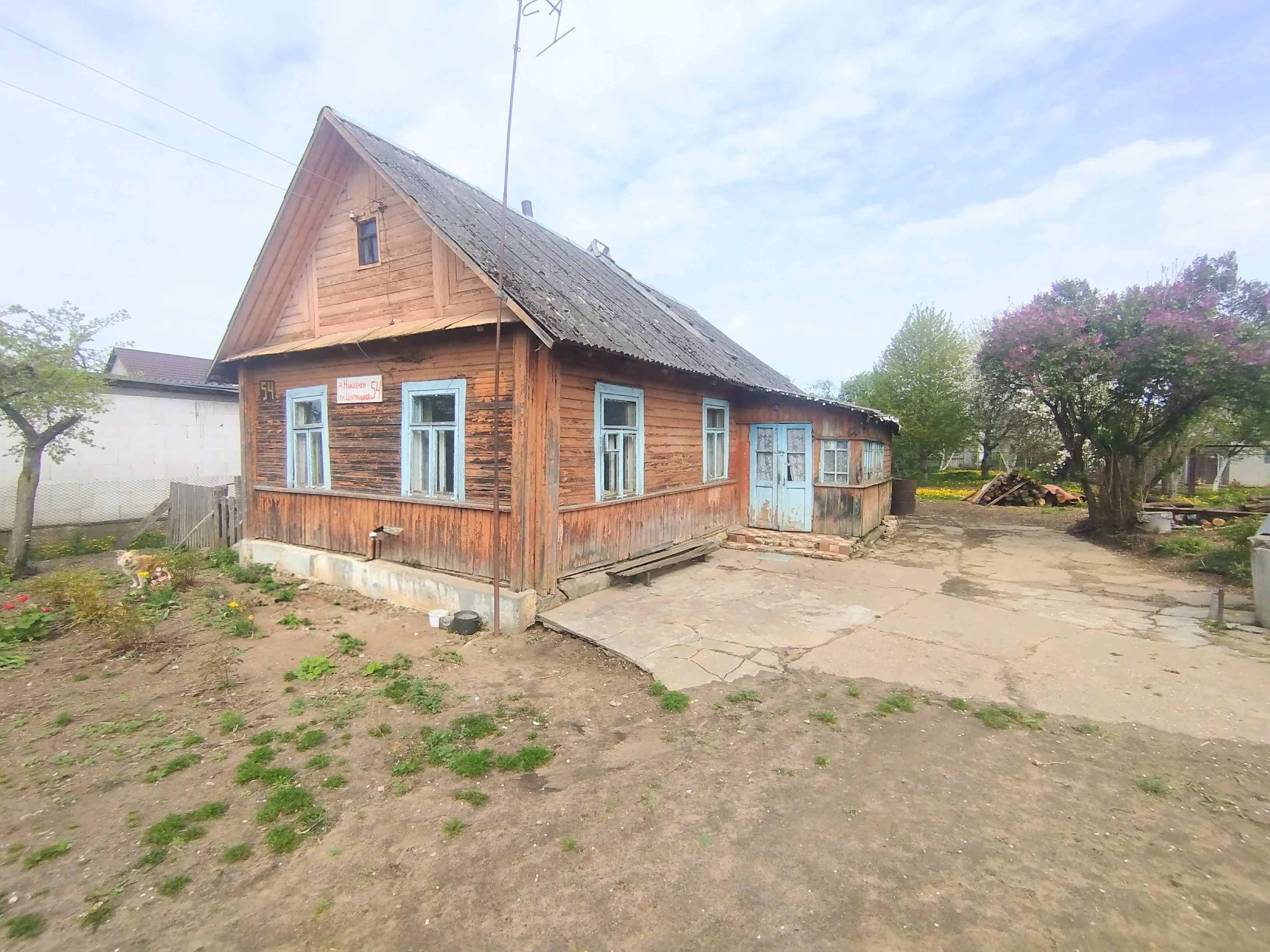 Продажа дома, д. Новоселки, ул. Центральная, дом — фото 3