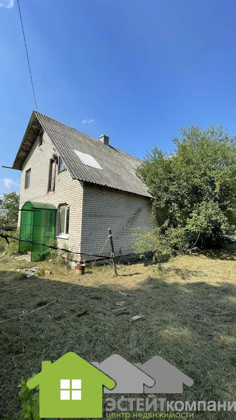 Продажа дома, д. Островна, Островна 2, дом 2 — фото 8