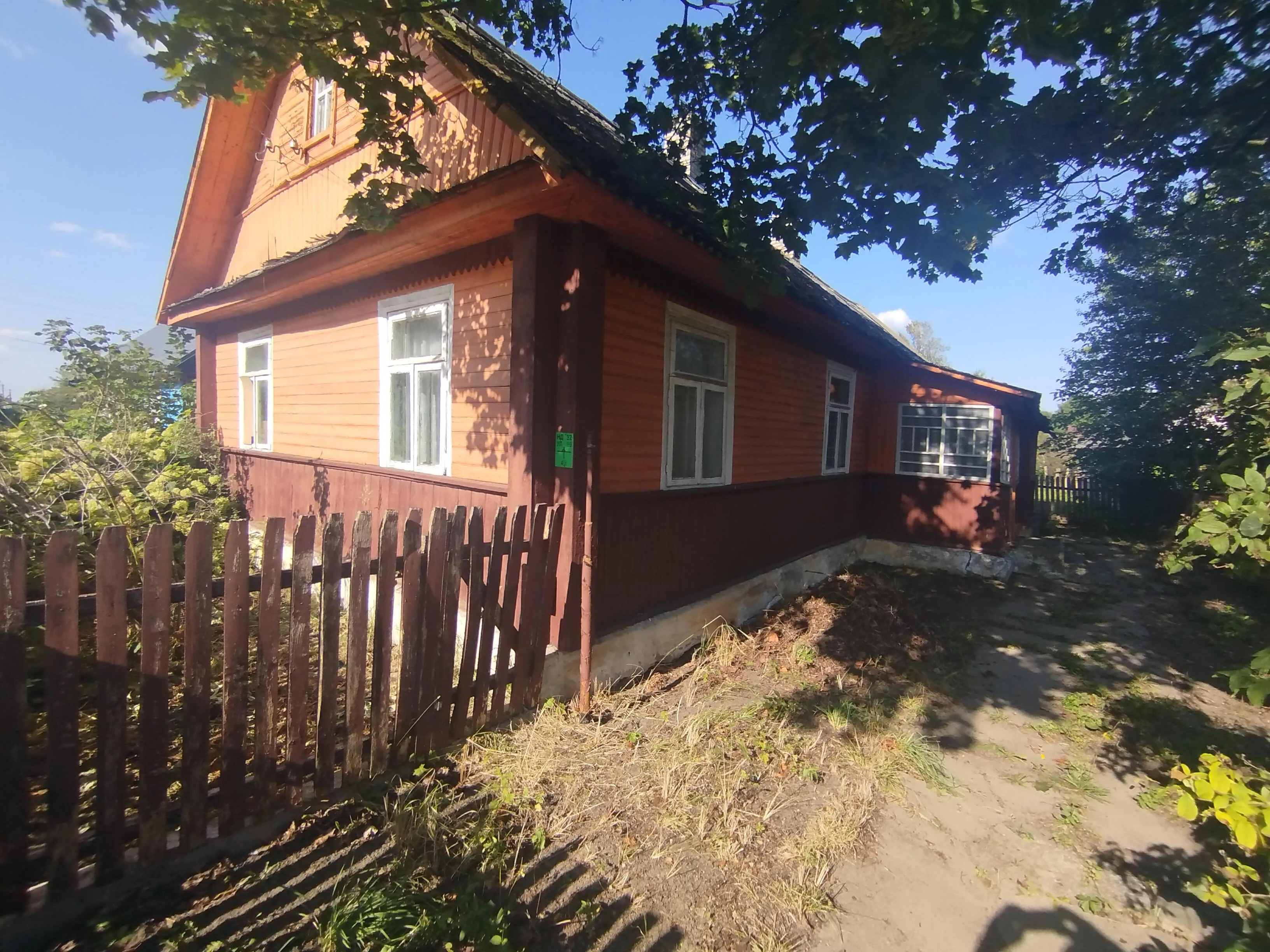 Продажа дома, г. Лида, ул. Новопрудская 2-я — фото 1