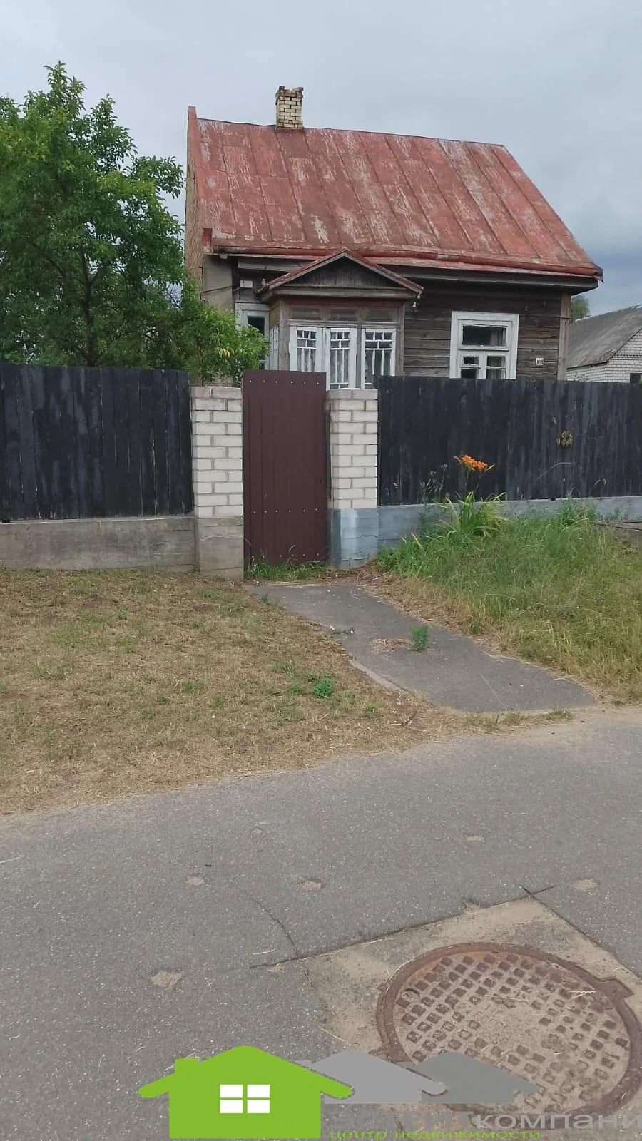 Продажа дома, г. Лида, ул. Свердлова — фото 3