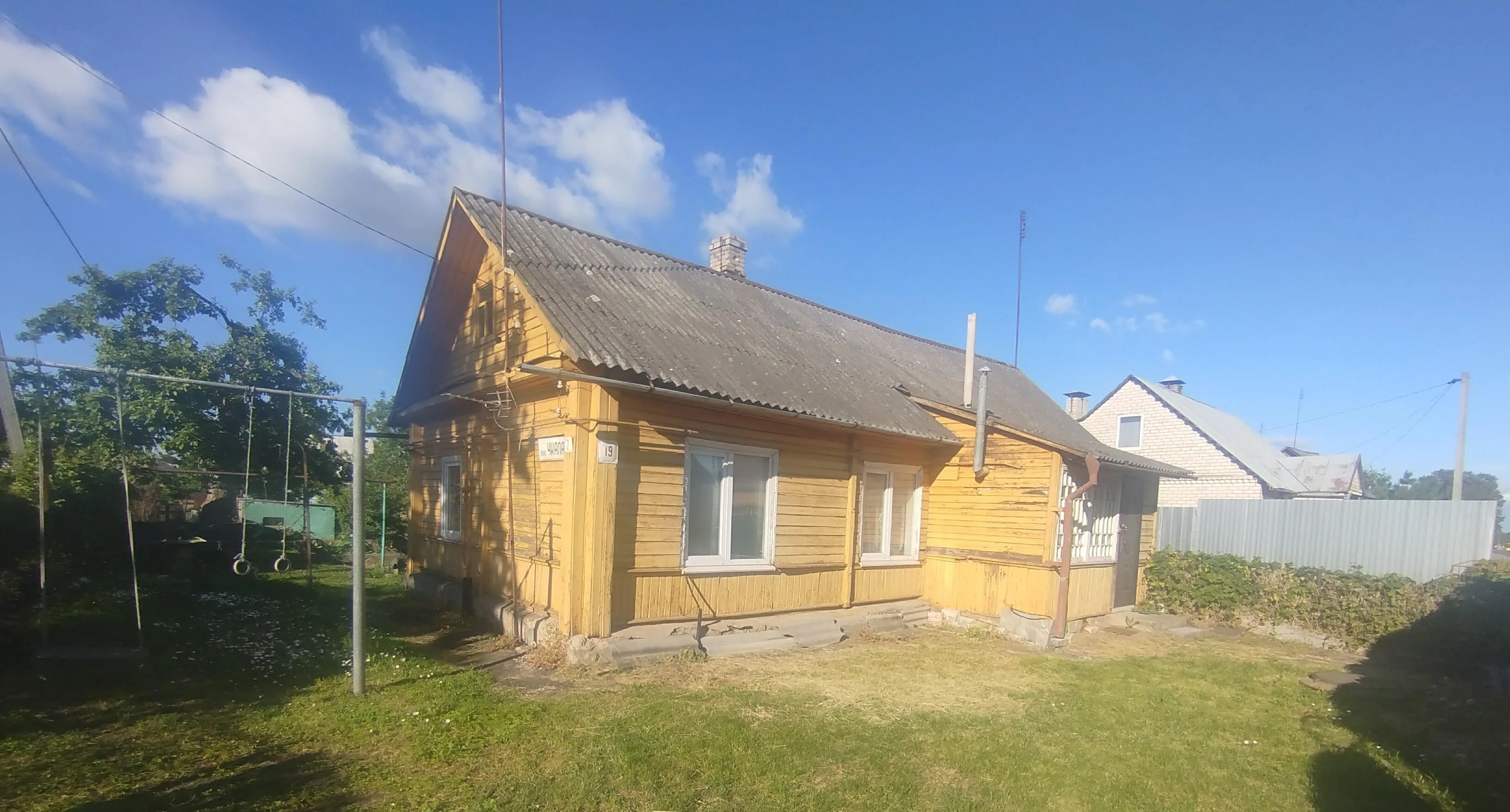 Продажа дома, г. Лида, Генерала Беды — фото 2