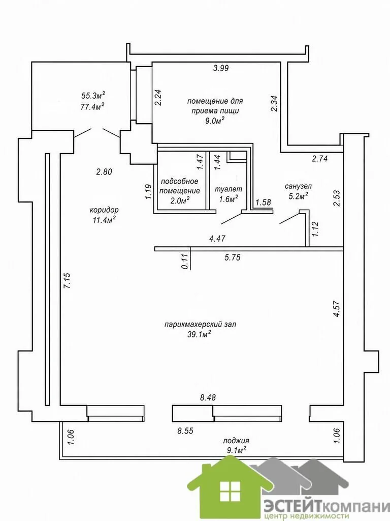 Немига ул., 6, Сфера услуг — фото 25