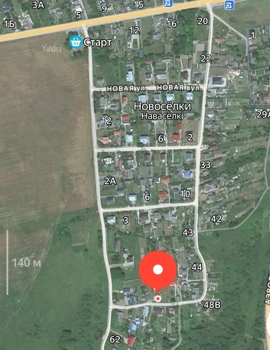 Продажа дома, д. Новоселки, ул. Центральная, дом — фото 8