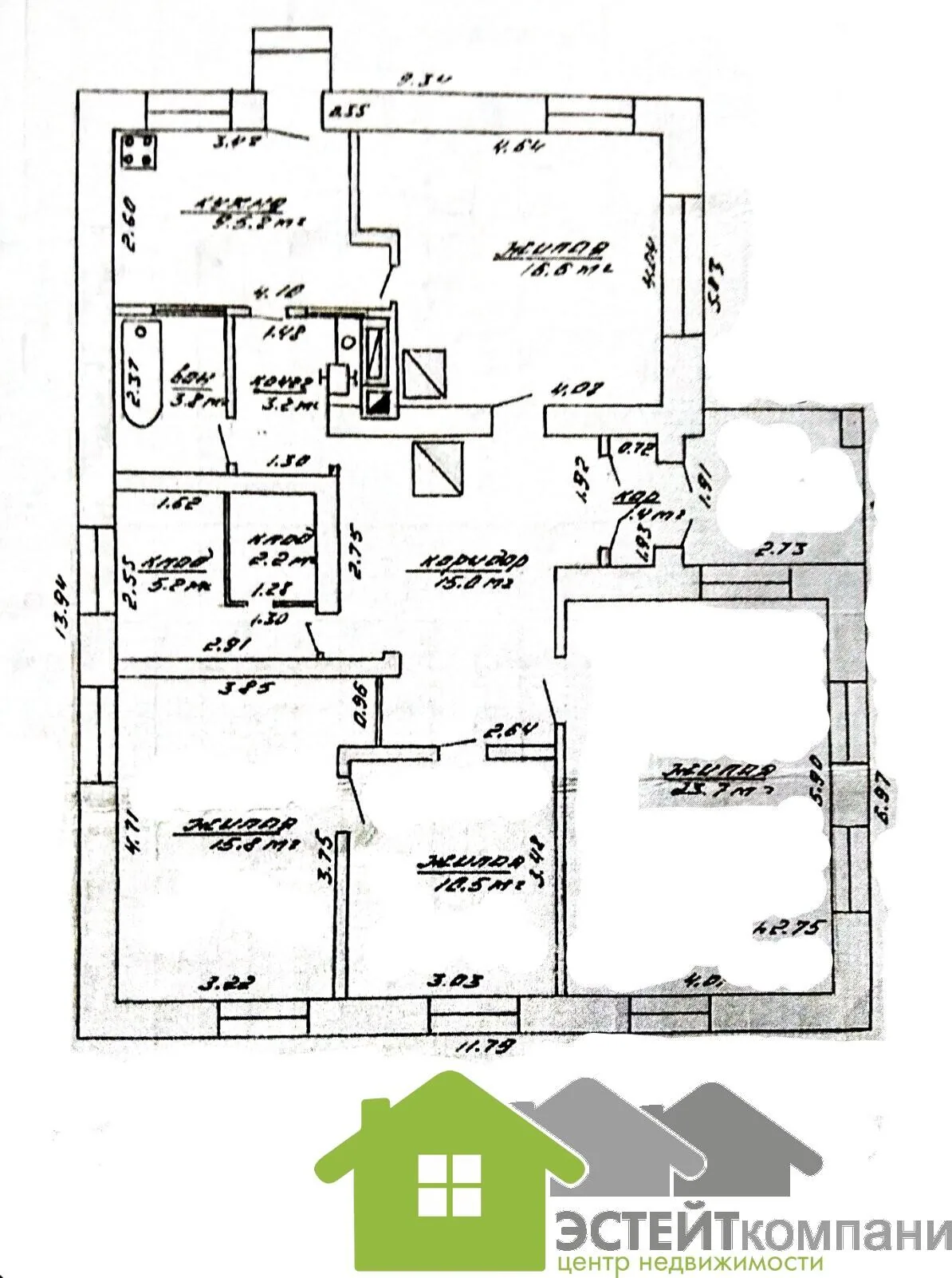 Продажа дома, д. Островна, Островна 2, дом 2 — фото 10