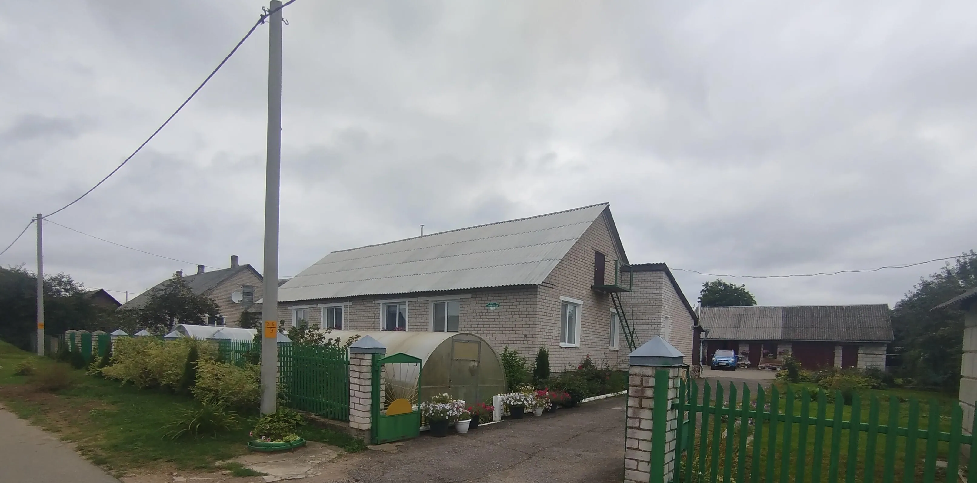 Продажа дома, гп. Вороново, ул. Победы, дом 11 — фото 2