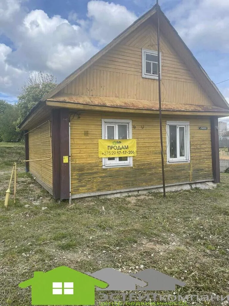 Продажа дома, г. Новогрудок, ул. Гродненская, дом — фото 2