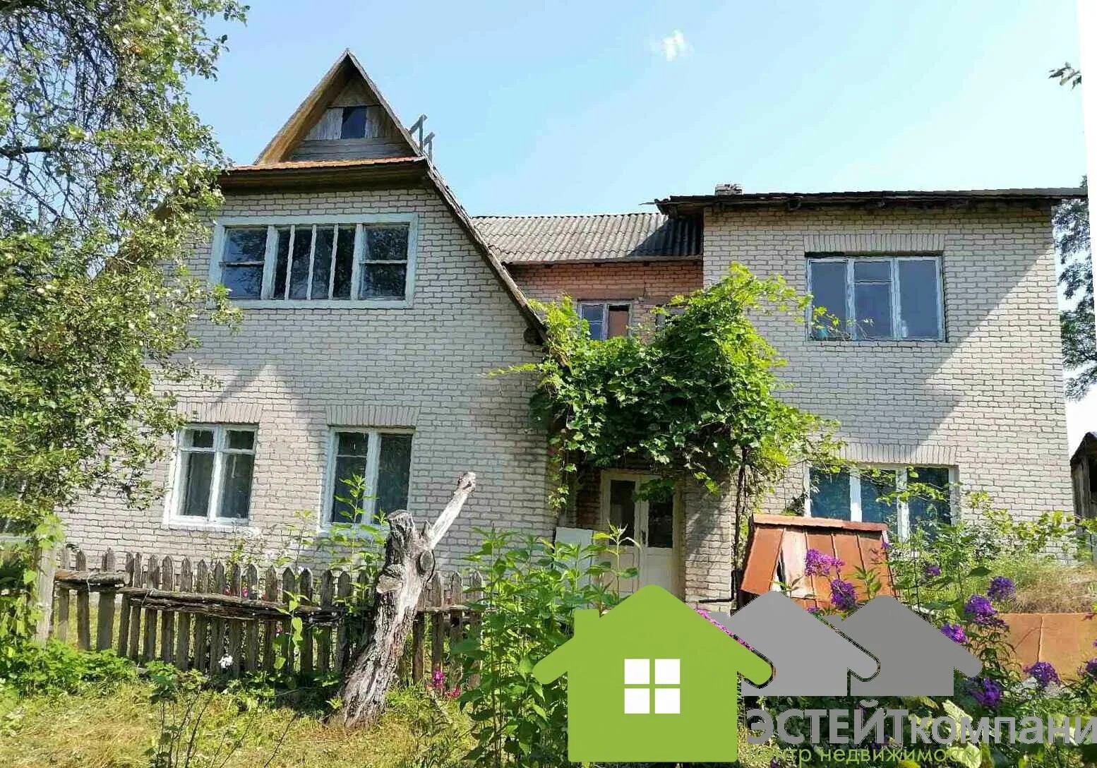 Продажа дома, д. Островна, Островна 2, дом 2 — фото 5