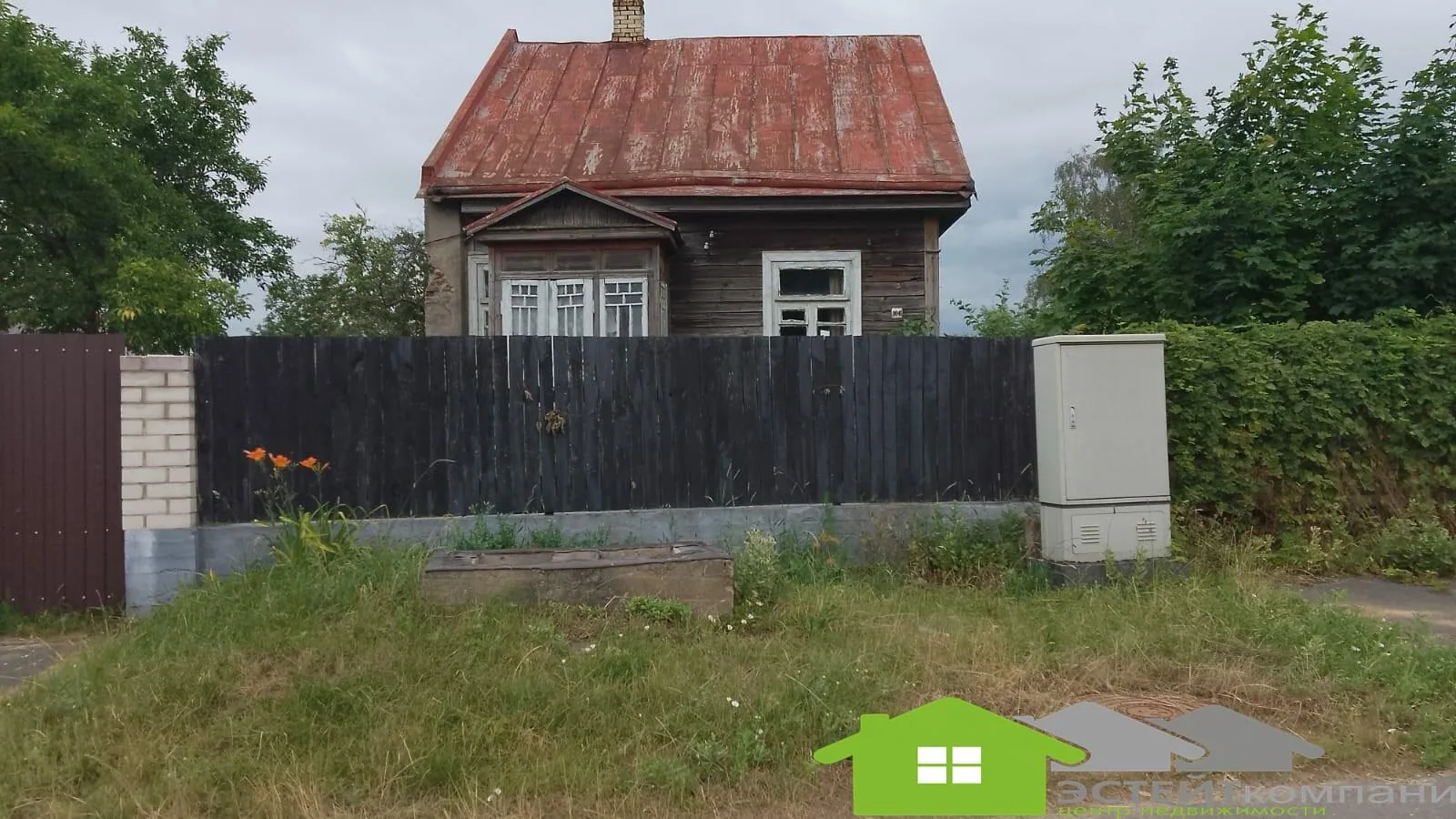 Продажа дома, г. Лида, ул. Свердлова — фото 1