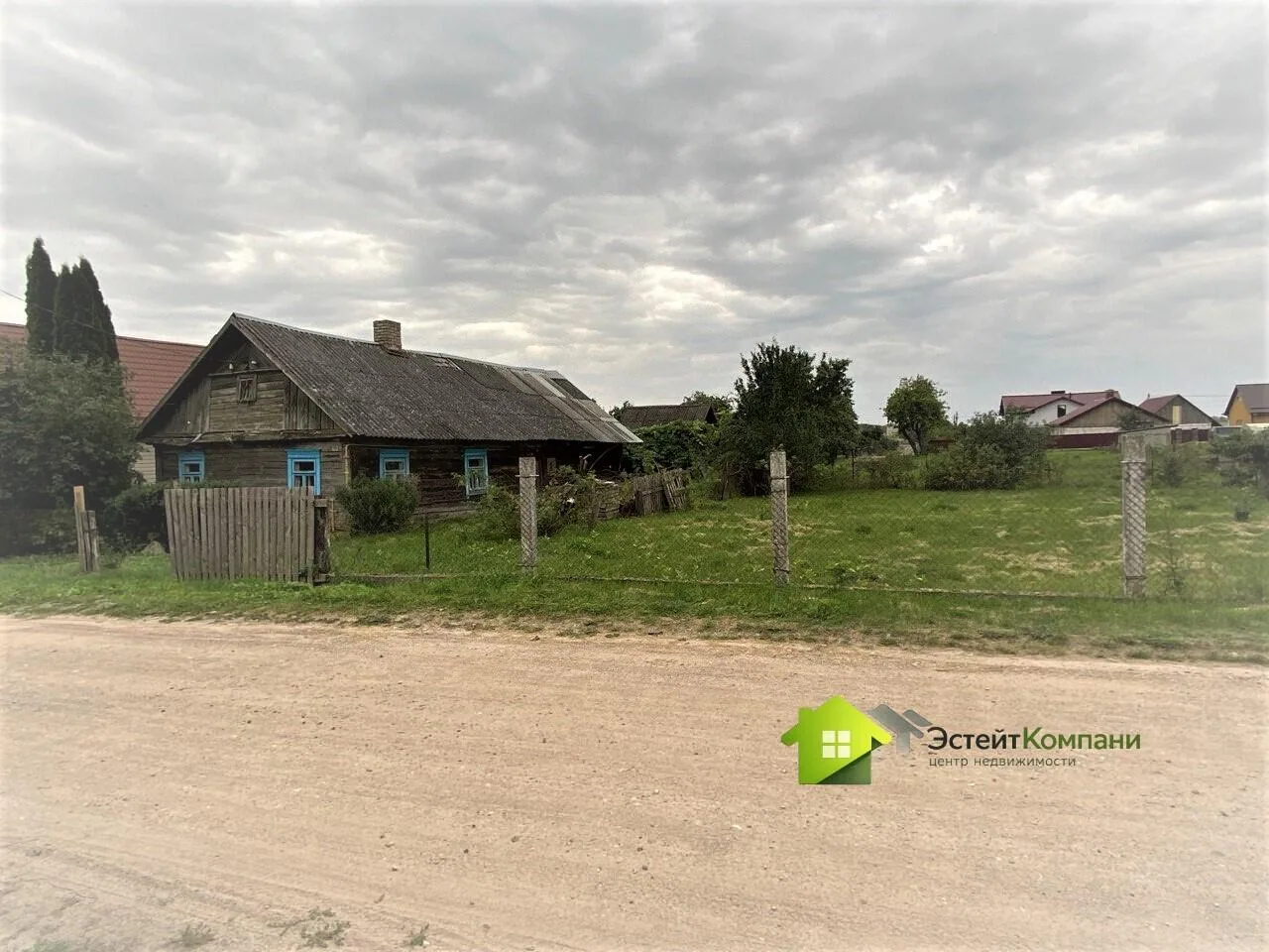 Продажа дома, аг. Деревянчицы, ул. Центральная — фото 11