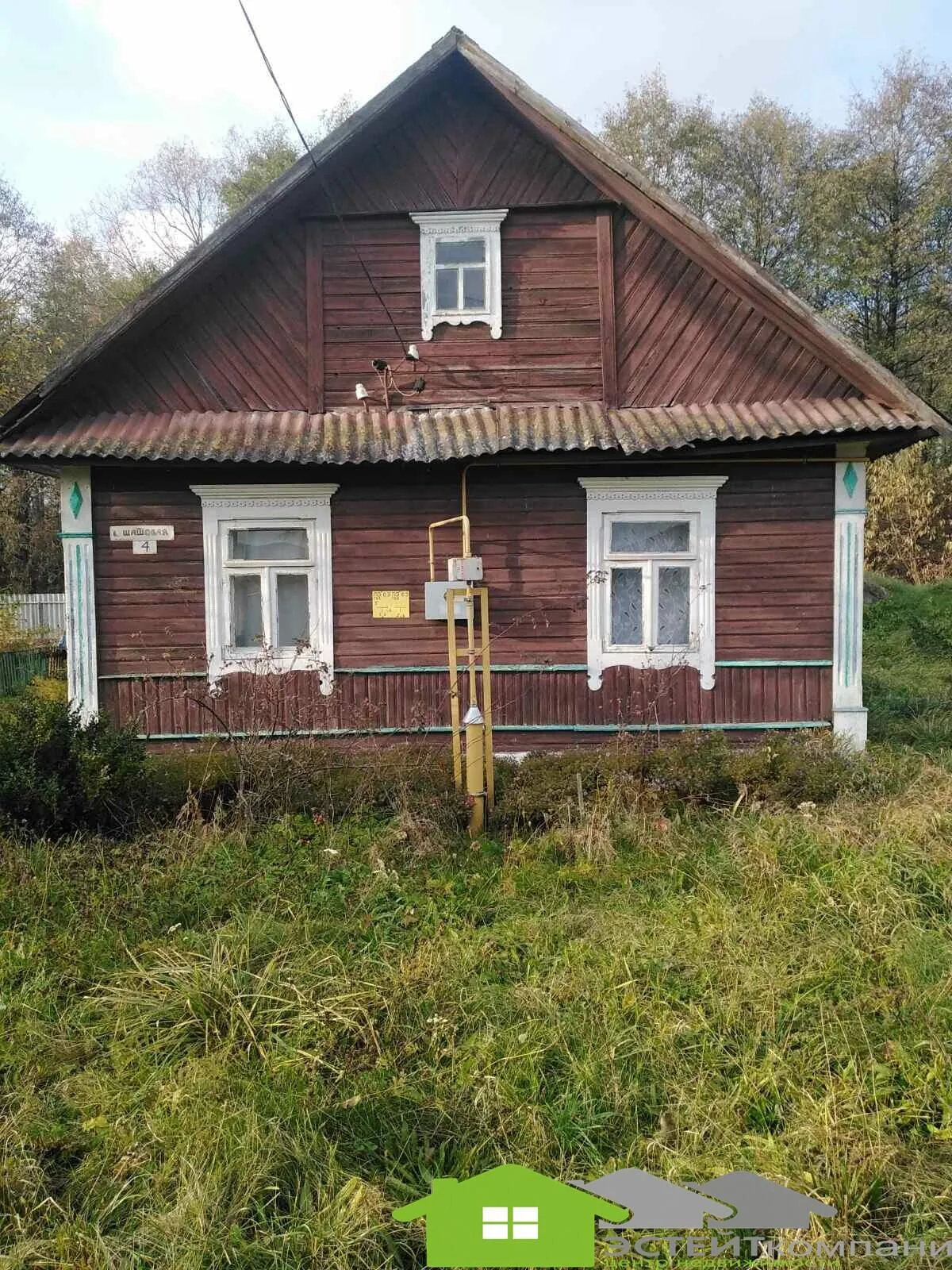 Продажа дома, д. Чемеры, Шоссейная 4 — фото 4