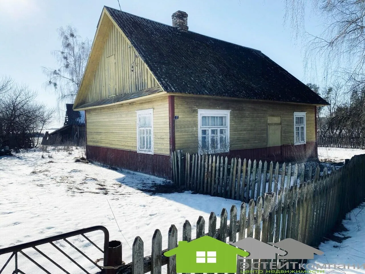 Продажа дома, д. Задворье, ул. Гагарина — фото 11