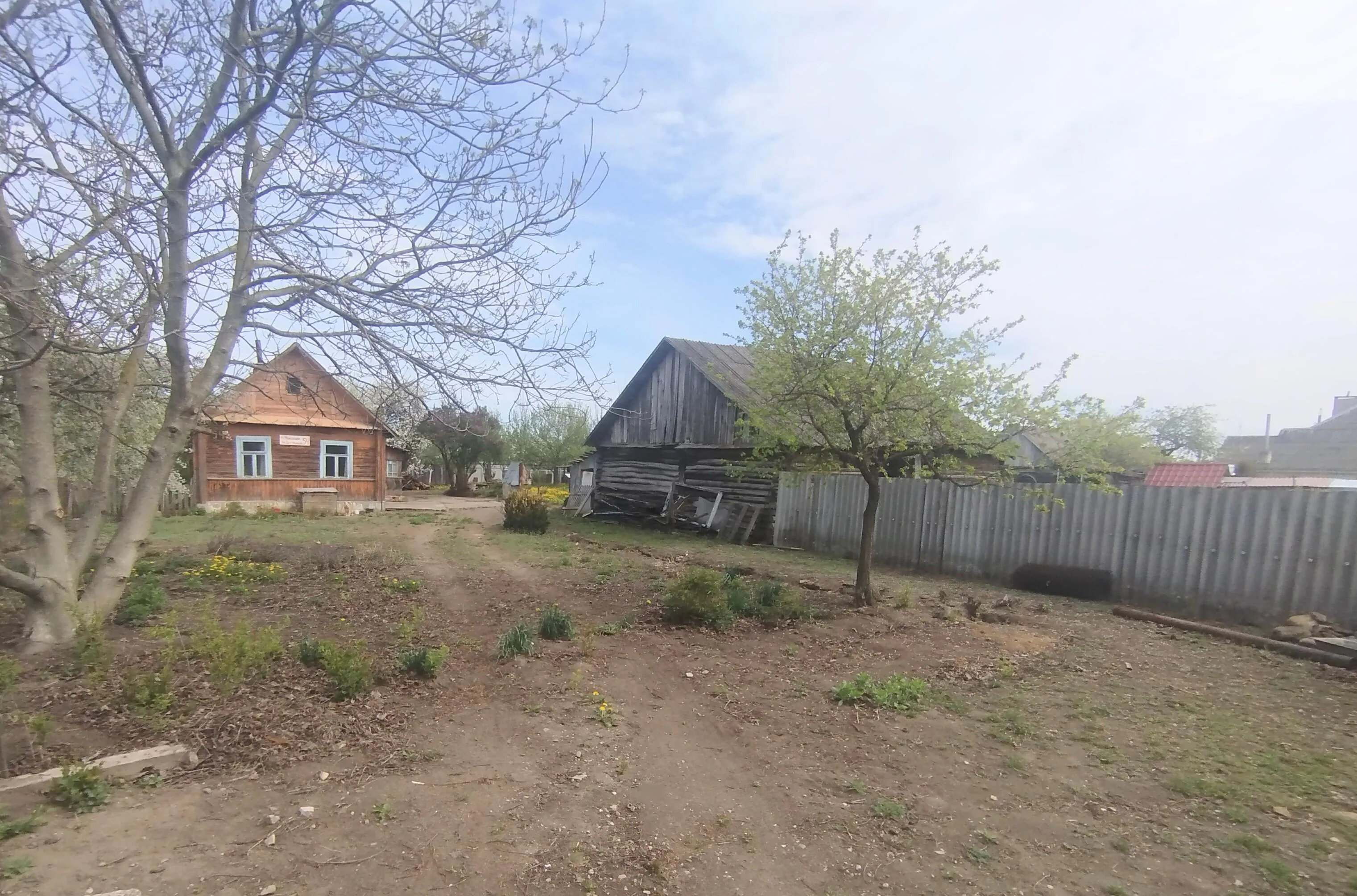Продажа дома, д. Новоселки, ул. Центральная, дом — фото 2