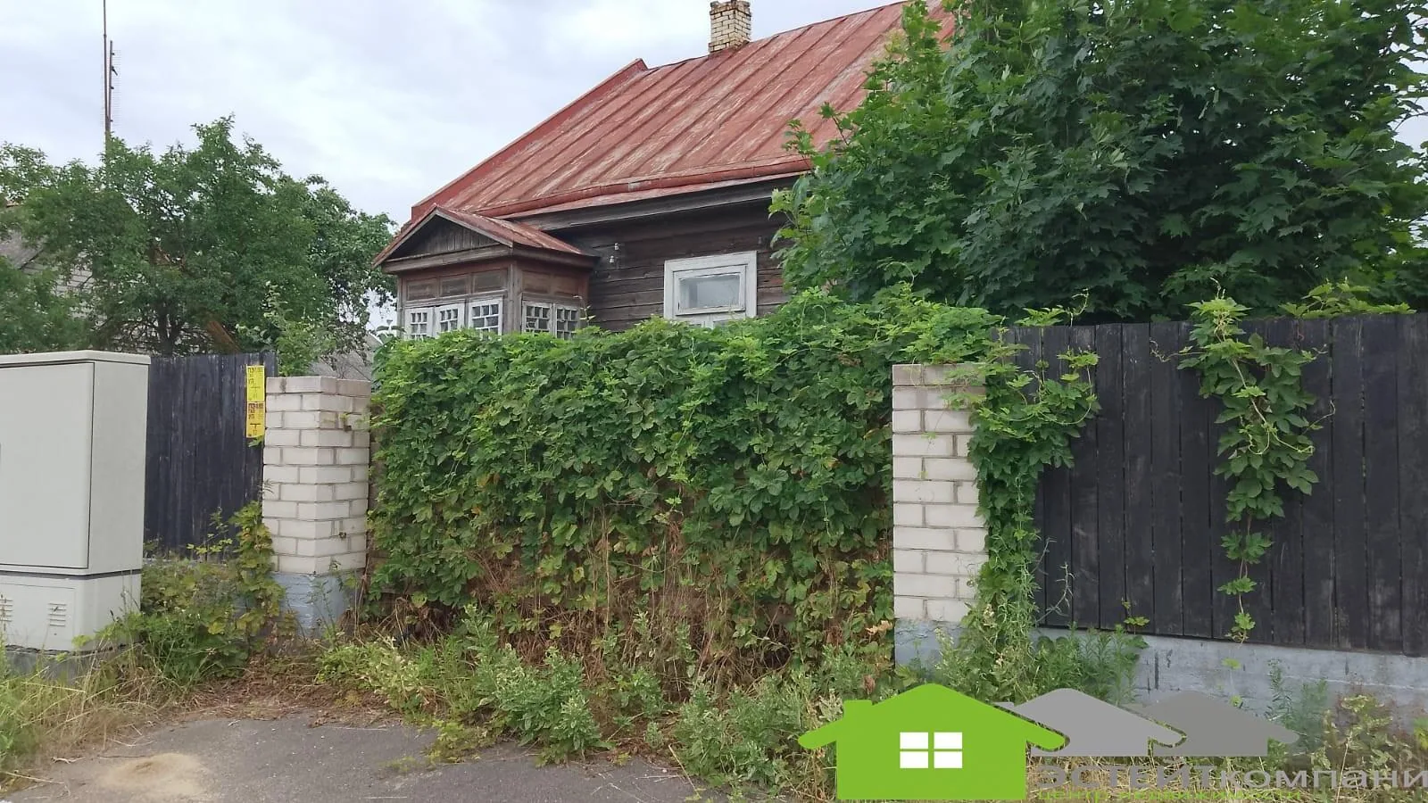 Продажа дома, г. Лида, ул. Свердлова — фото 5