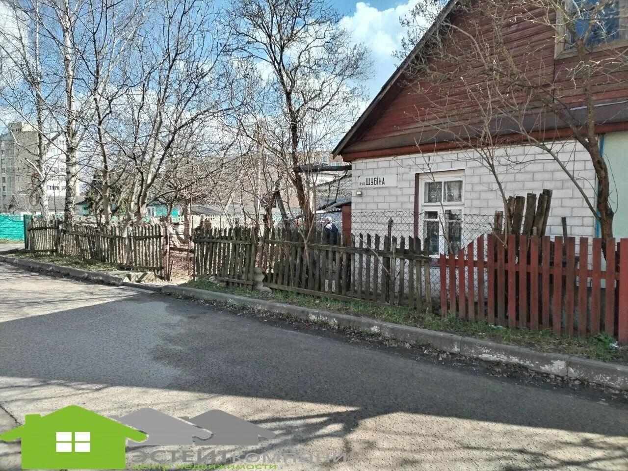 Продажа полдома, г. Лида, ул. Шубина — фото 3