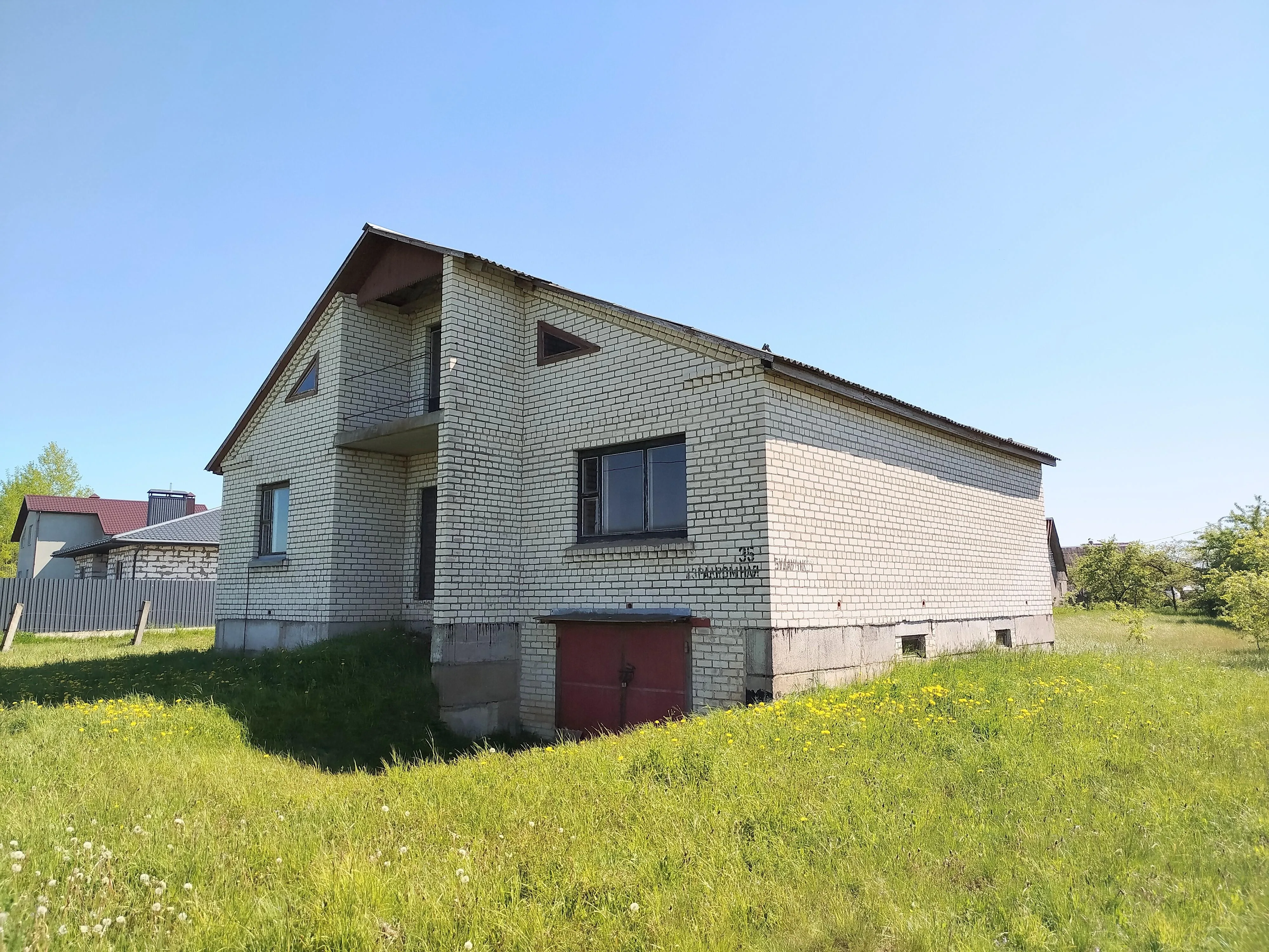 Продажа дома, гп. Вороново, ул. Аэродромная — фото 16