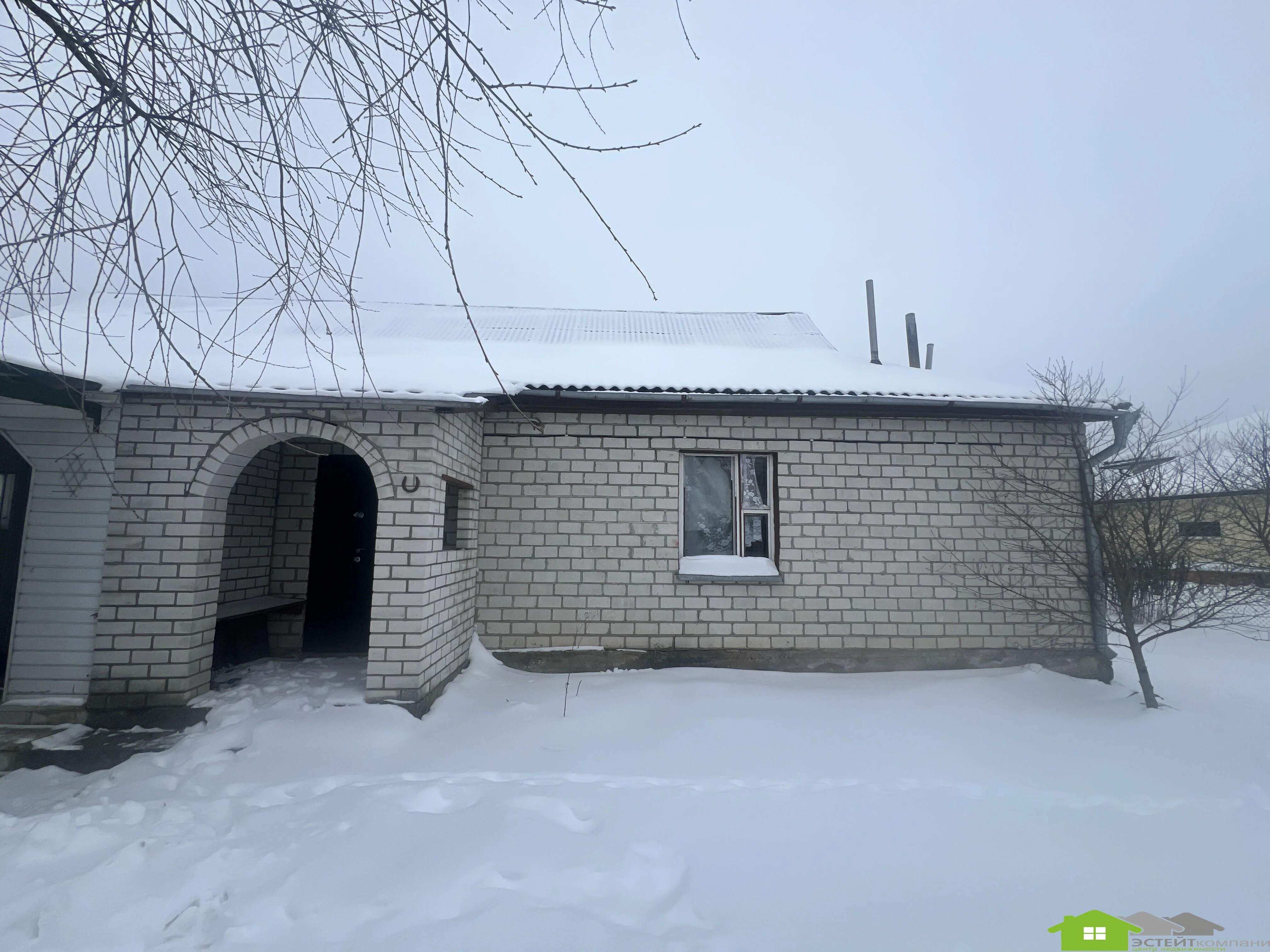 Продажа полдома, д. Дубровня, ул. Вишневая, дом 1 — фото 4