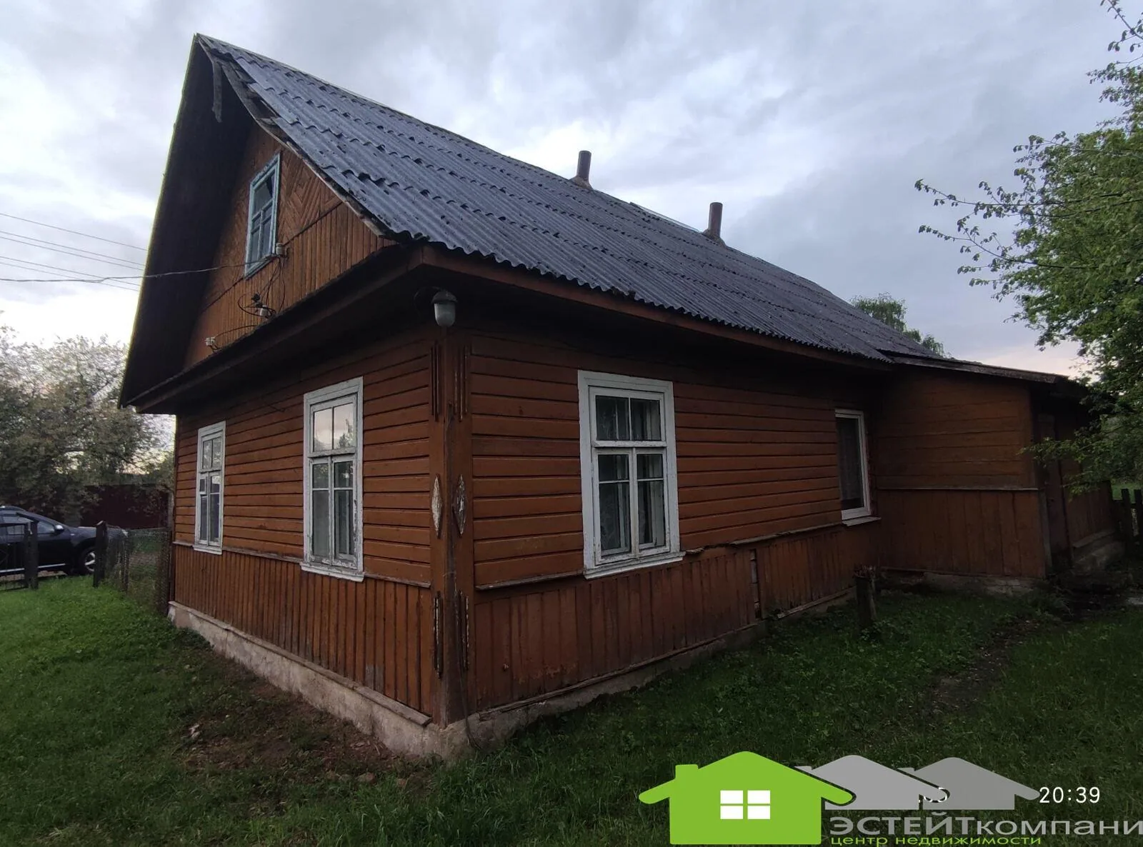 Продажа дома, д. Мосевичи, ул. Гагарина — фото 3
