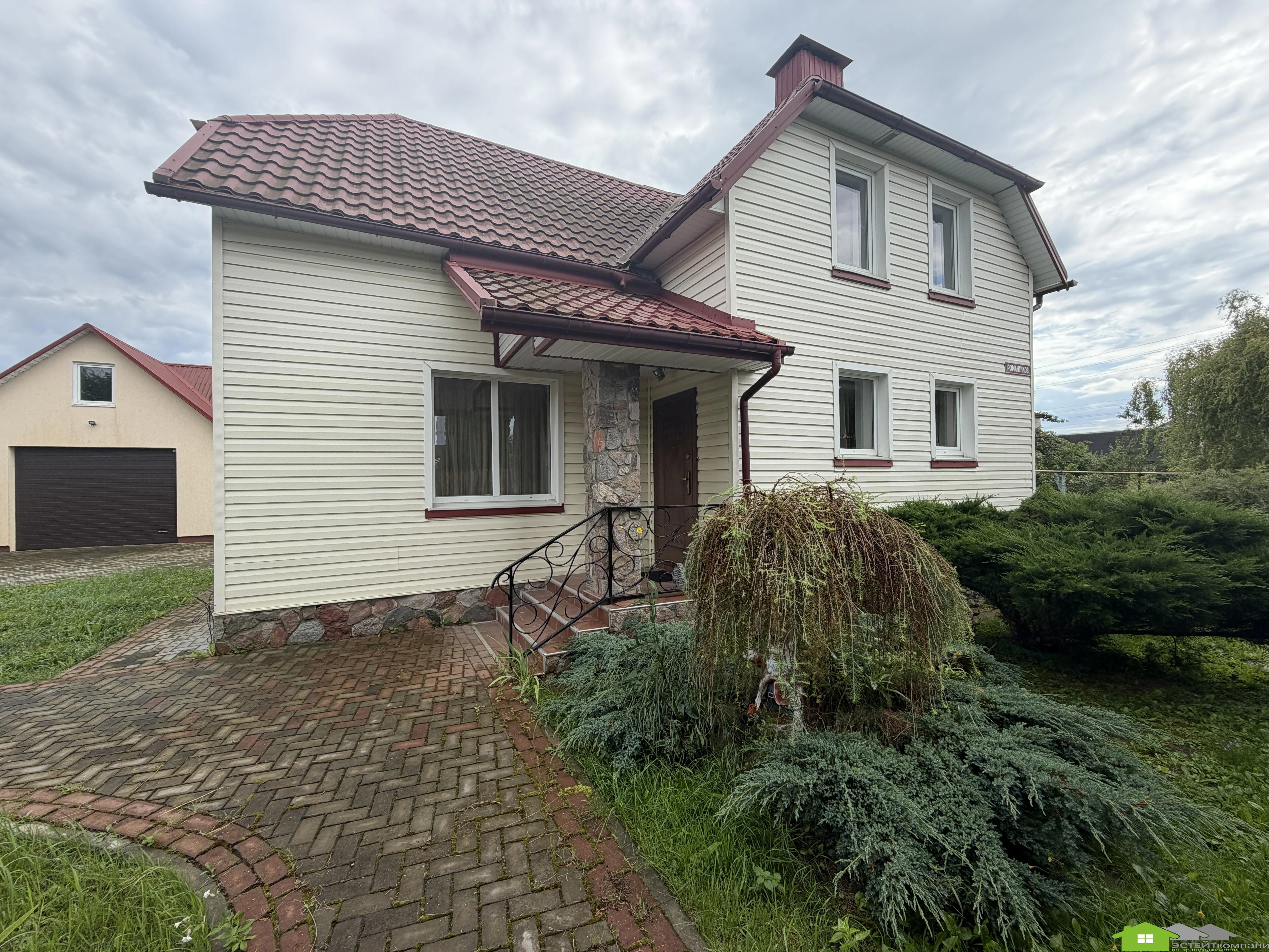 Продажа дома, г. Лида, ул. Аэродромная, дом 57 — фото 1