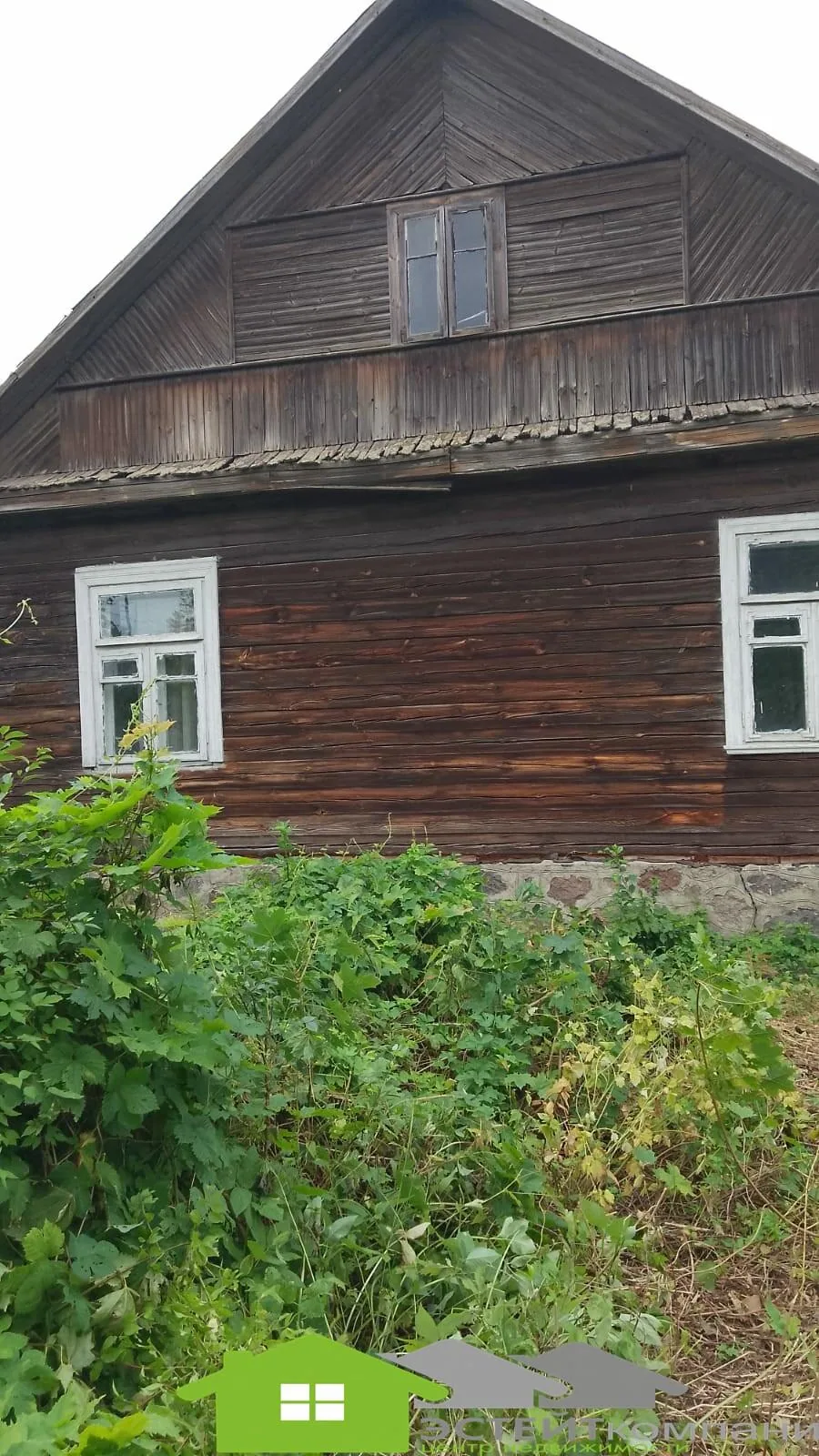 Продажа дома, г. Лида, ул. Свердлова — фото 8