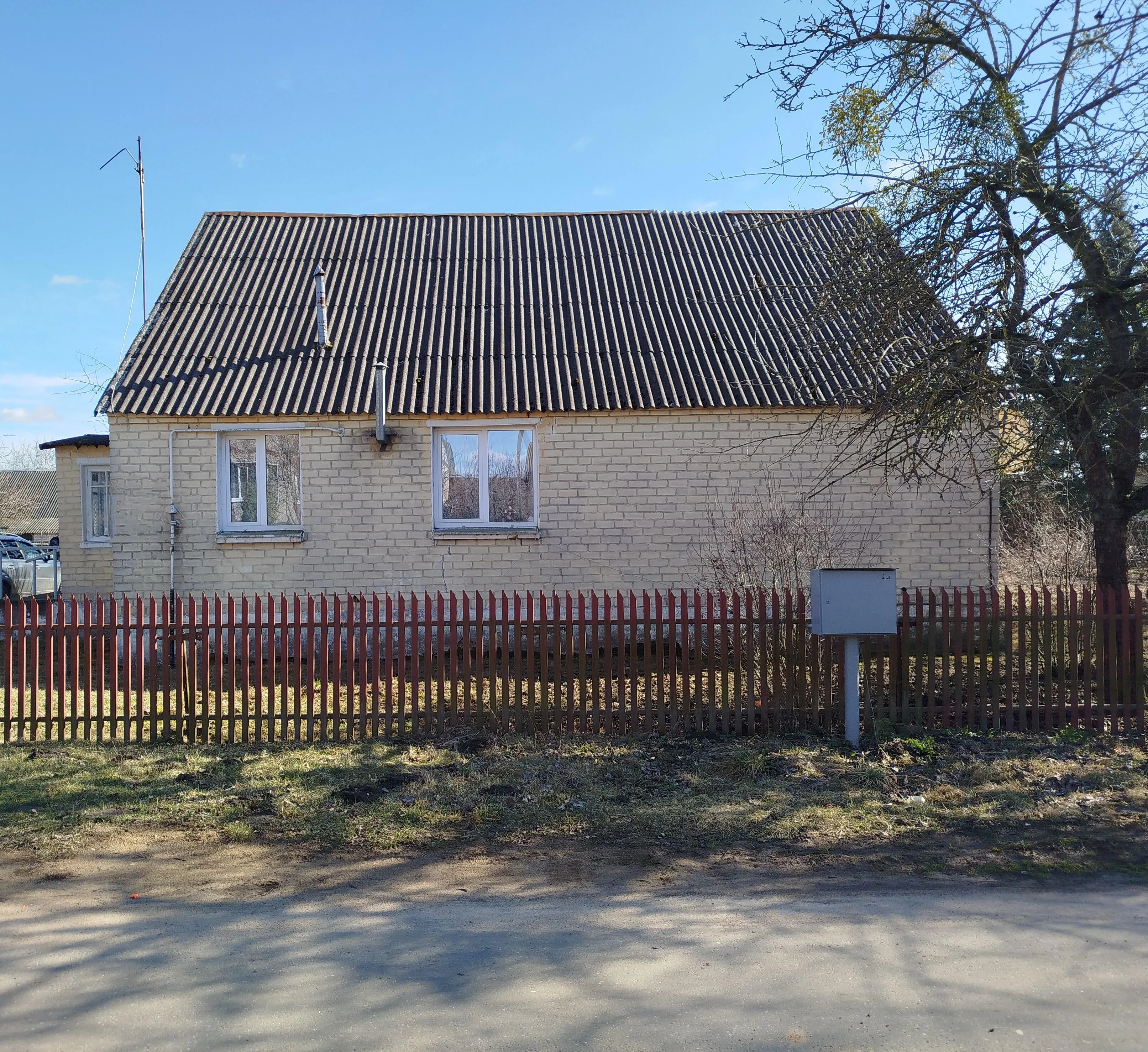 Продажа дома, гп. Радунь, ул. Дзержинского — фото 2
