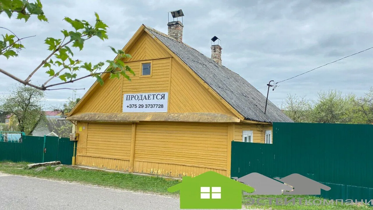 Продажа дома, аг. Жировичи, ул. Пограничников — фото 24