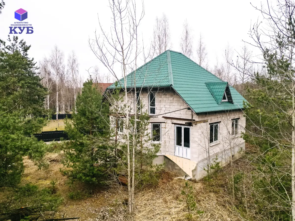 Продается законсервированный дом в самом престижном месте в п. Колодищи