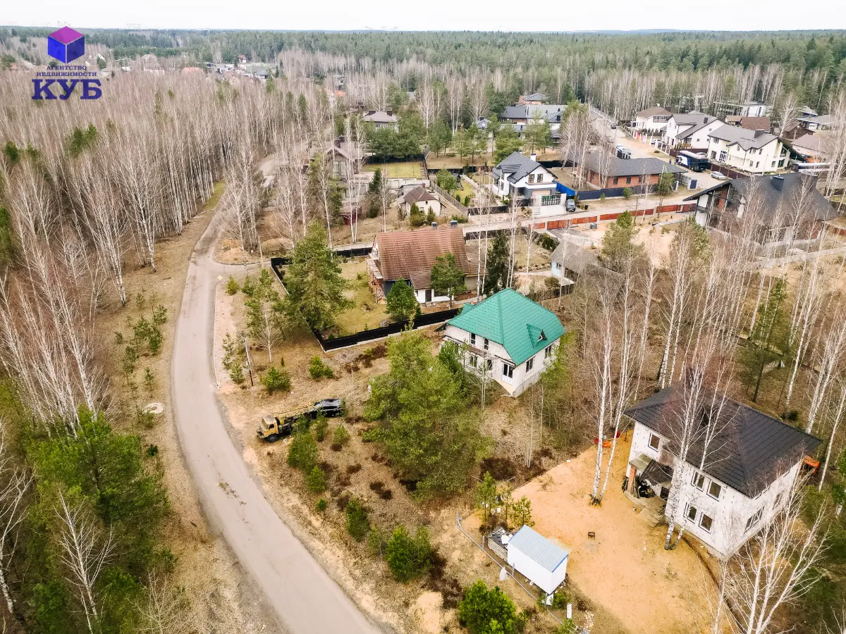 Продается законсервированный дом в самом престижном месте в п. Колодищи — фото 6