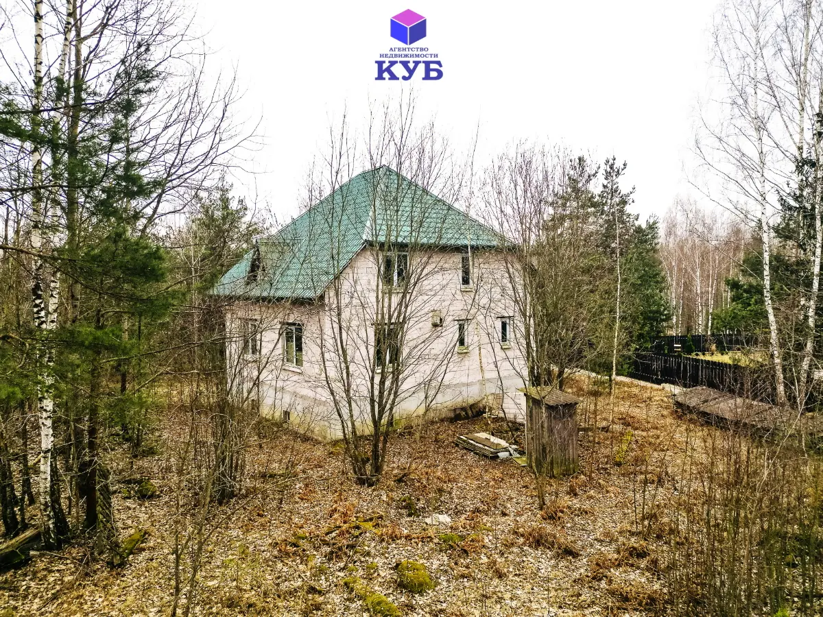 Миниатюра 3 услуги Продается законсервированный дом в самом престижном месте в п. Колодищи