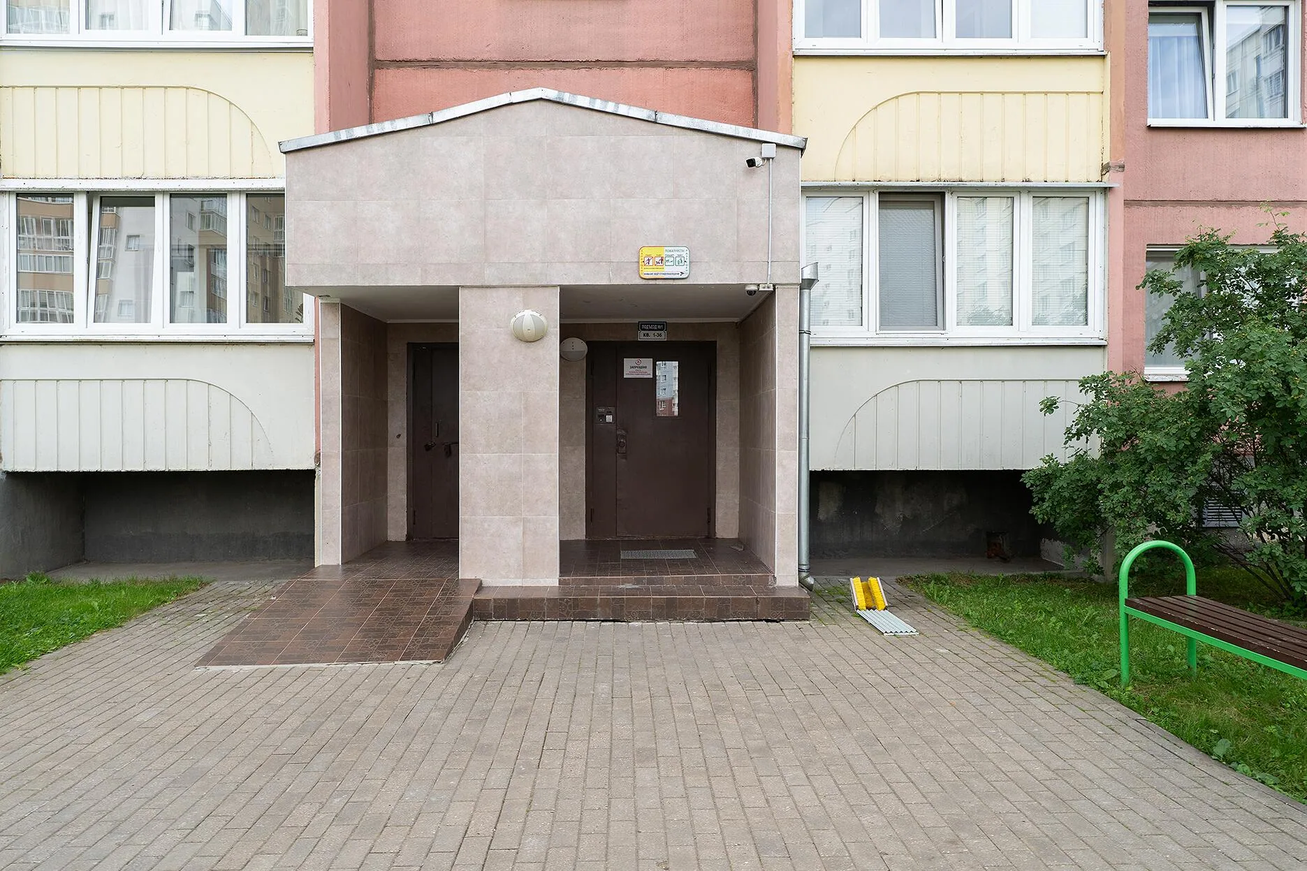 Копище, Лопатина ул., д. 15, к. А, 2-комн. — фото 14