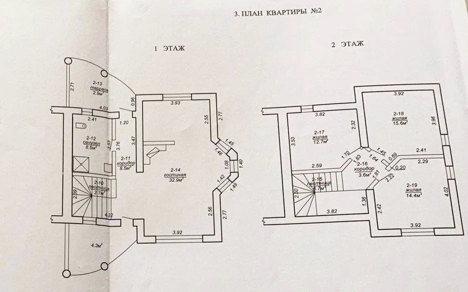 Свирь, Набережная ул., д. 86, к. А, 4-комн. — фото 21