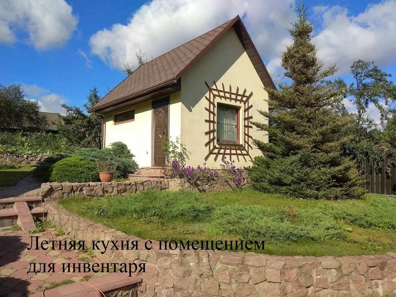 Ратомка, Подгорная ул., д. 2, к. А, 4-комн. — фото 8