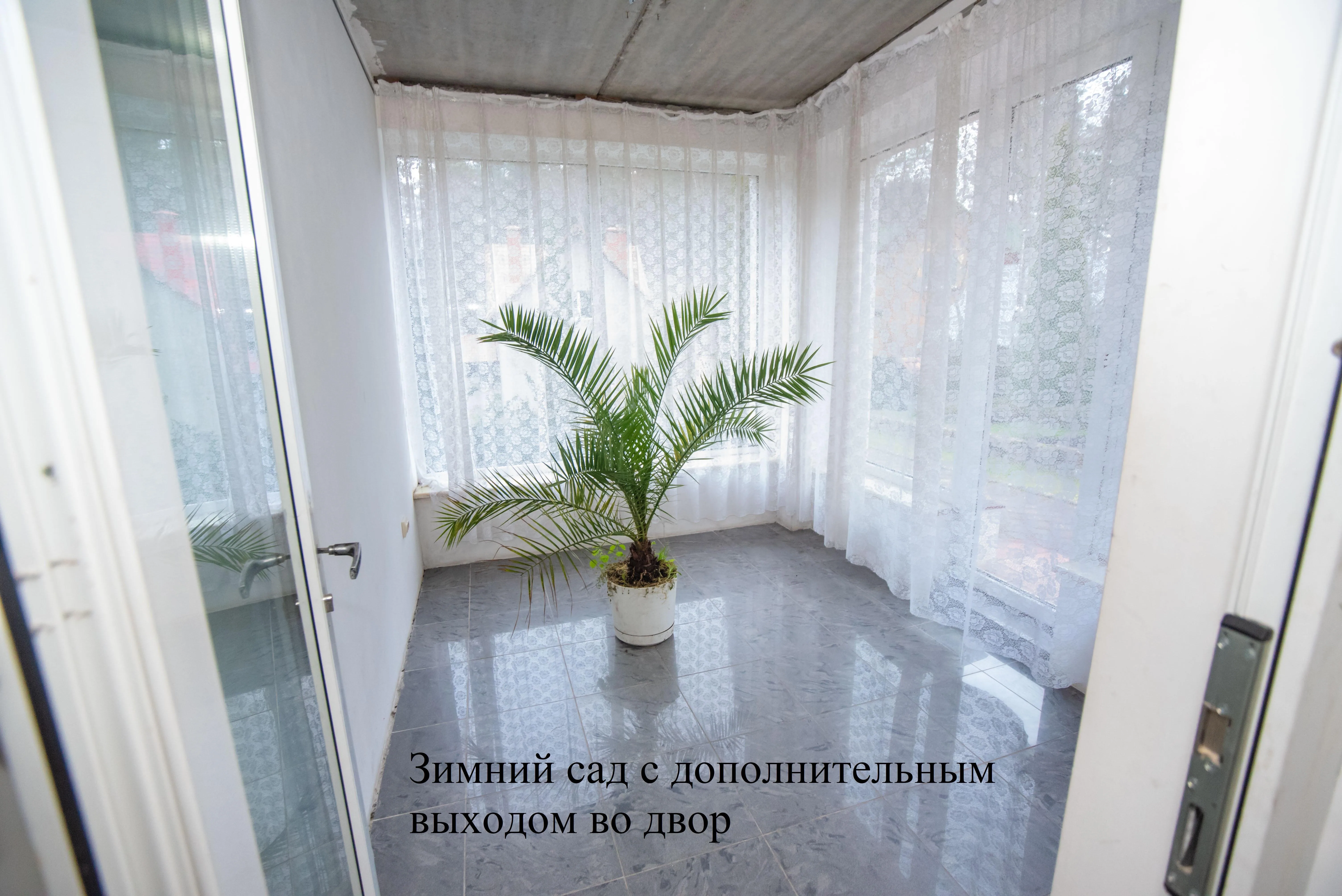 Ратомка, Подгорная ул., д. 2, к. А, 4-комн. — фото 17