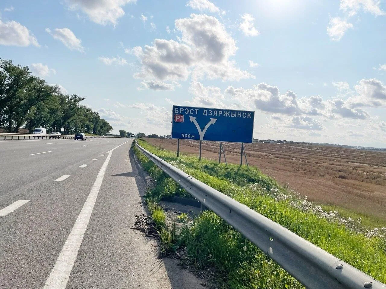 Продажа участка, д. Невеличи, ул. Северная, дом 7 — фото 7