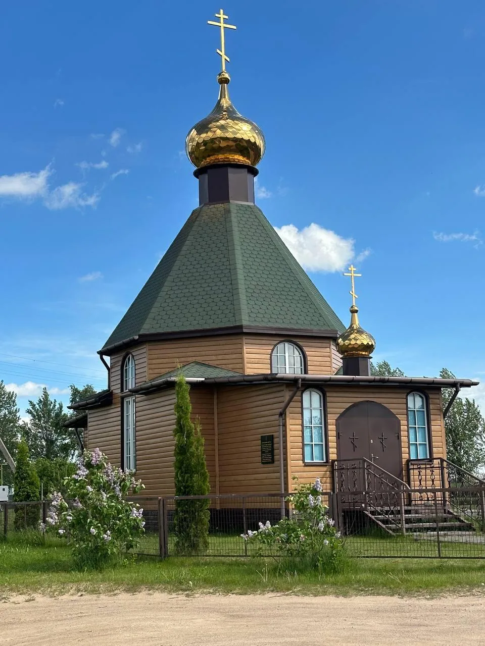 Продажа дома, д. Корзуны, ул. Садовая, дом 9 — фото 26
