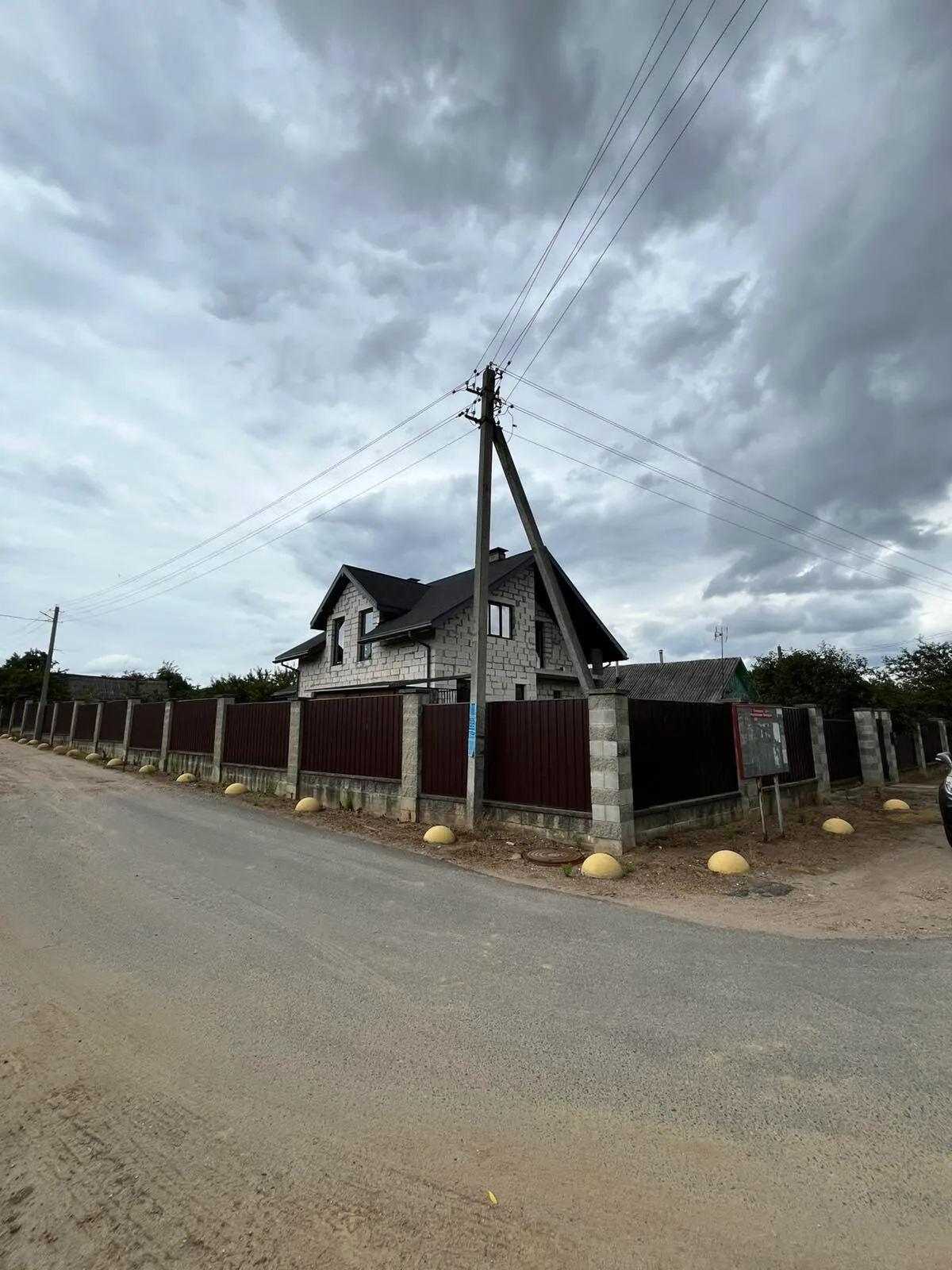 Продажа дома, д. Копиевичи, ул. Центральная — фото 15