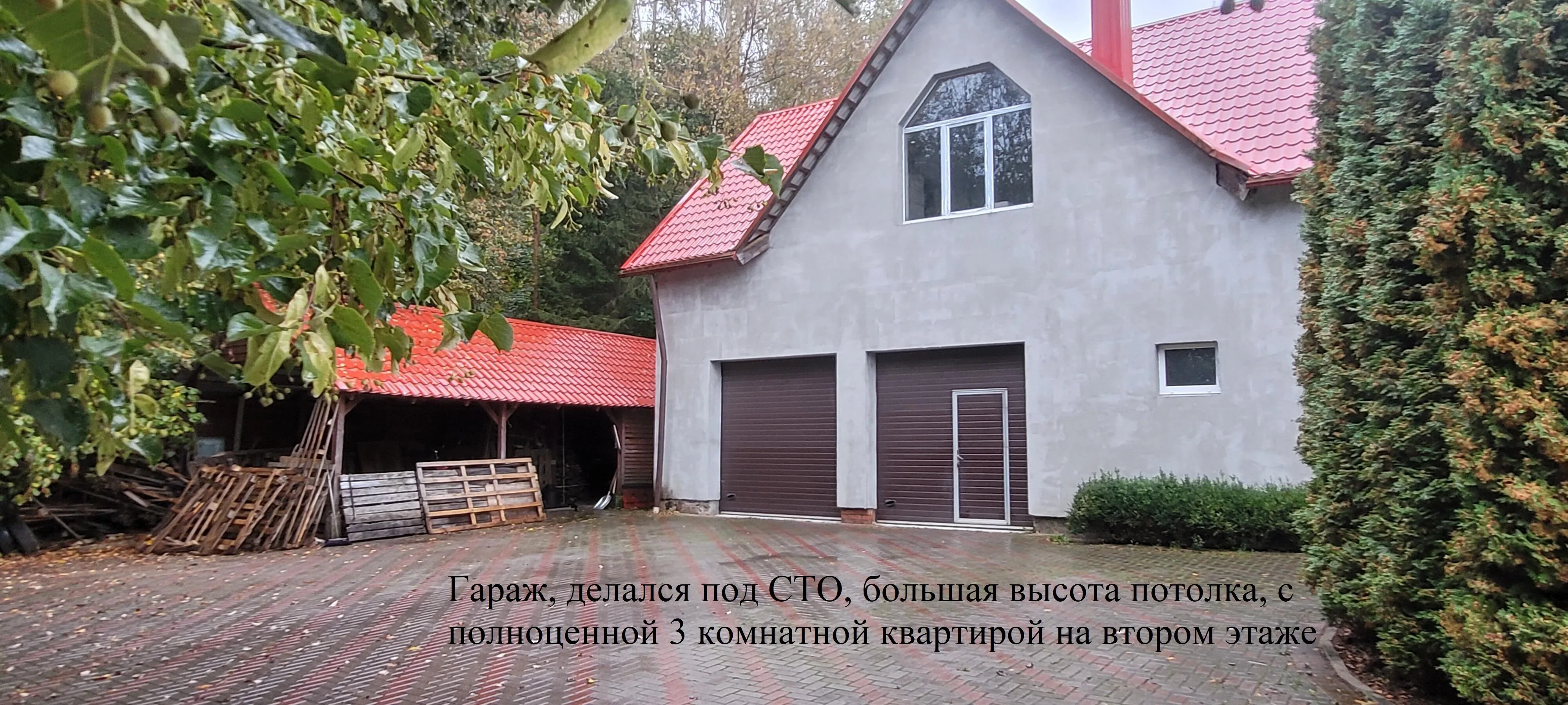 Ратомка, Подгорная ул., д. 2, к. А, 4-комн. — фото 11