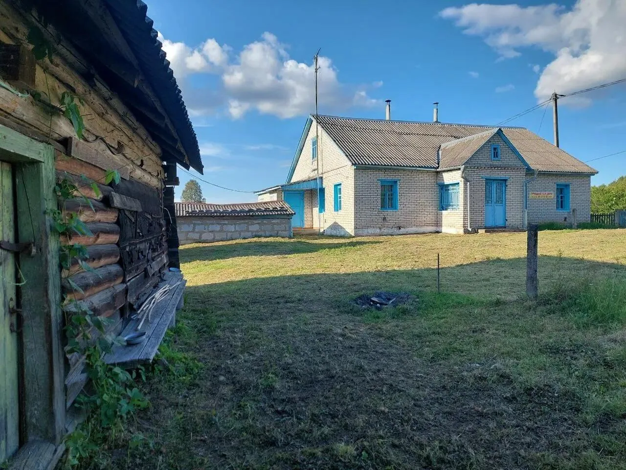 Продажа дома, д. Черняты — фото 4