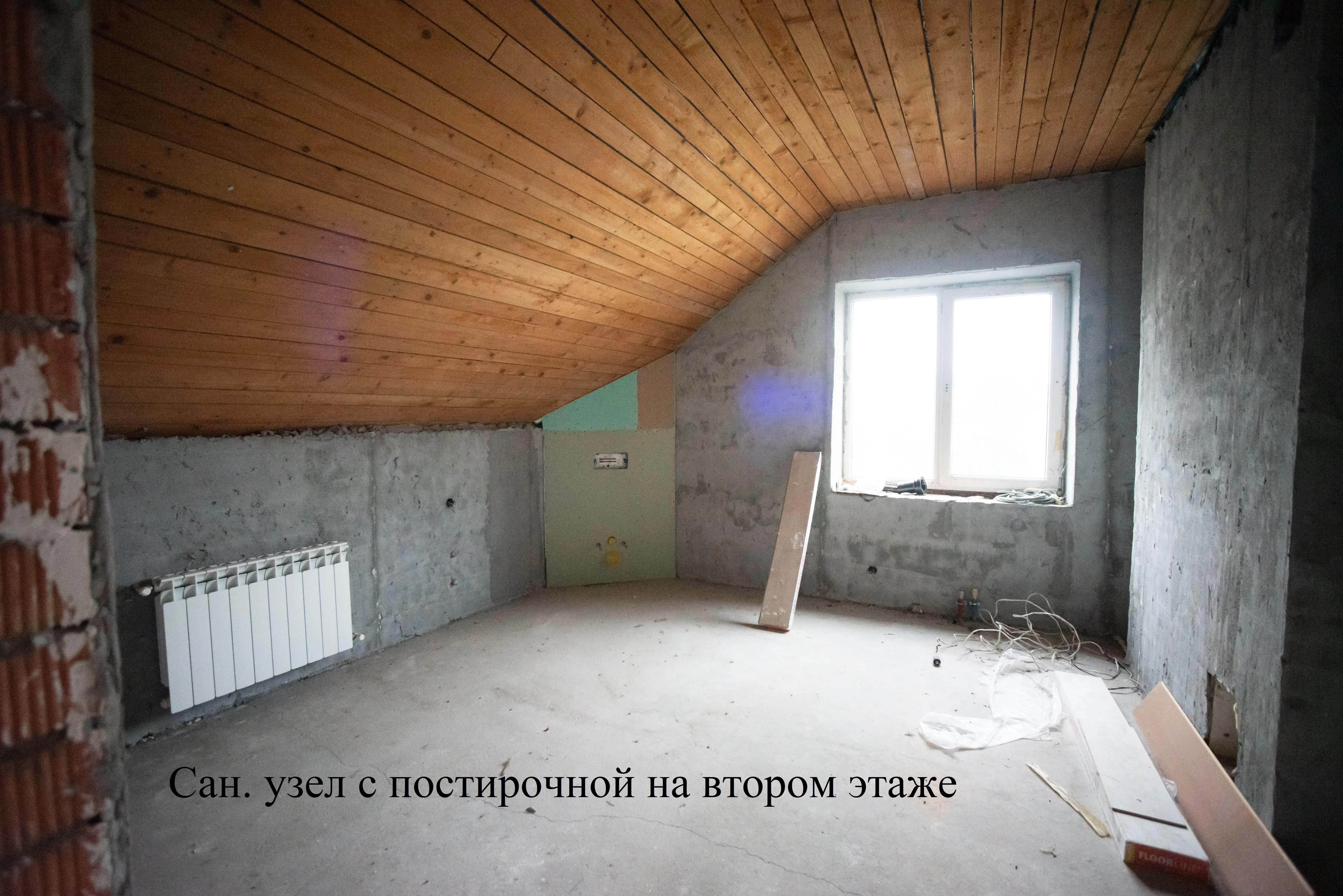 Ратомка, Подгорная ул., д. 2, к. А, 4-комн. — фото 23