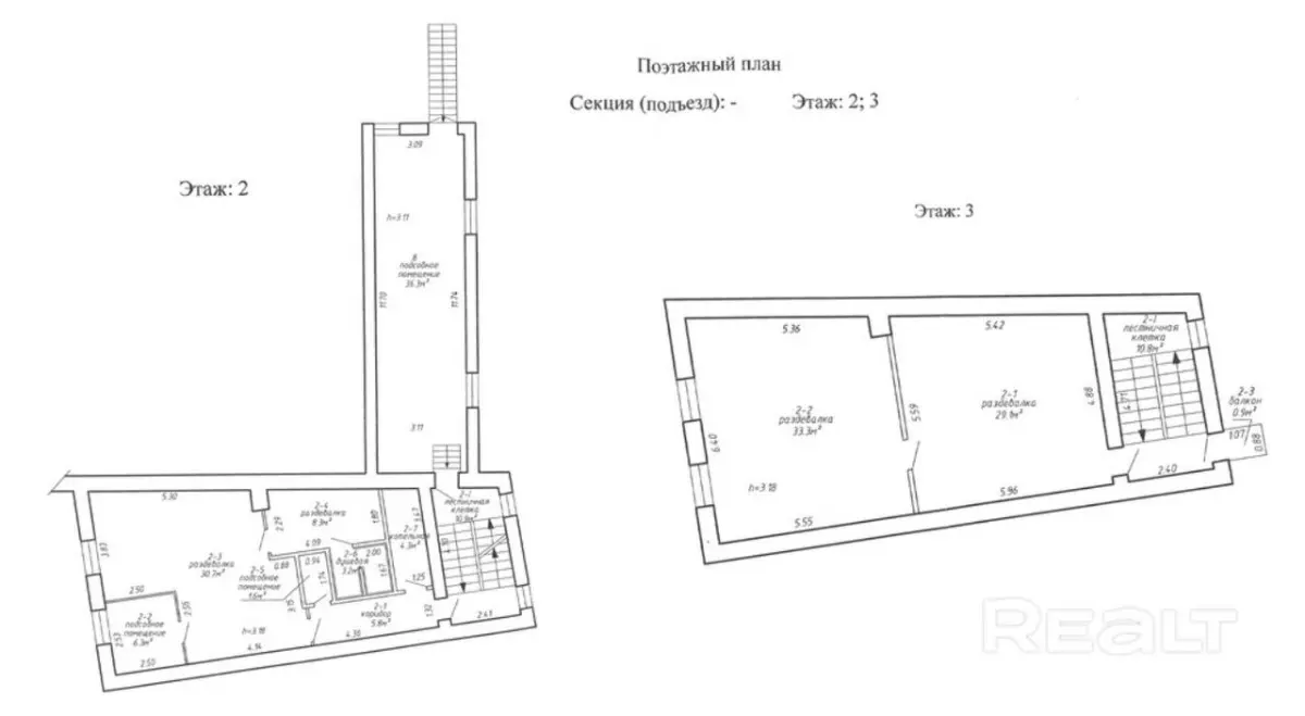 Продажа производственного здания 1000 м², Минск, ул. Машинистов, 80/4 — фото 8