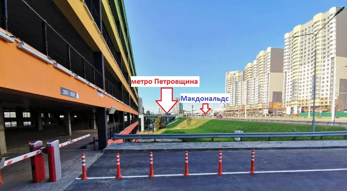 Машиноместо, паркинг-место в паркинге возле метро «Петровщина» — фото 2