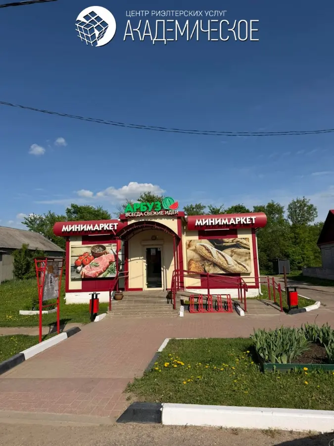 Дом в д. Седча — фото 5