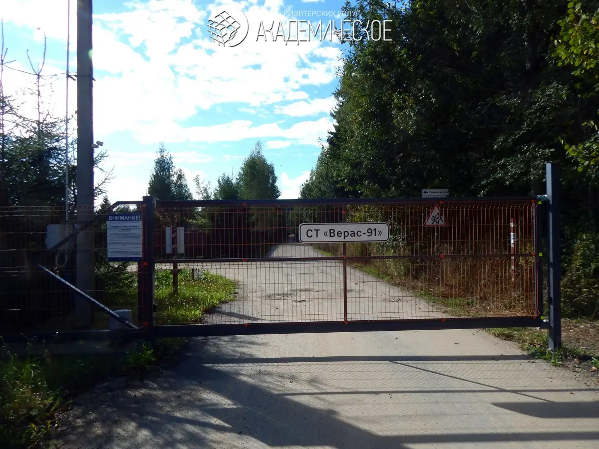 Дача в ст Верас-91 — фото 17