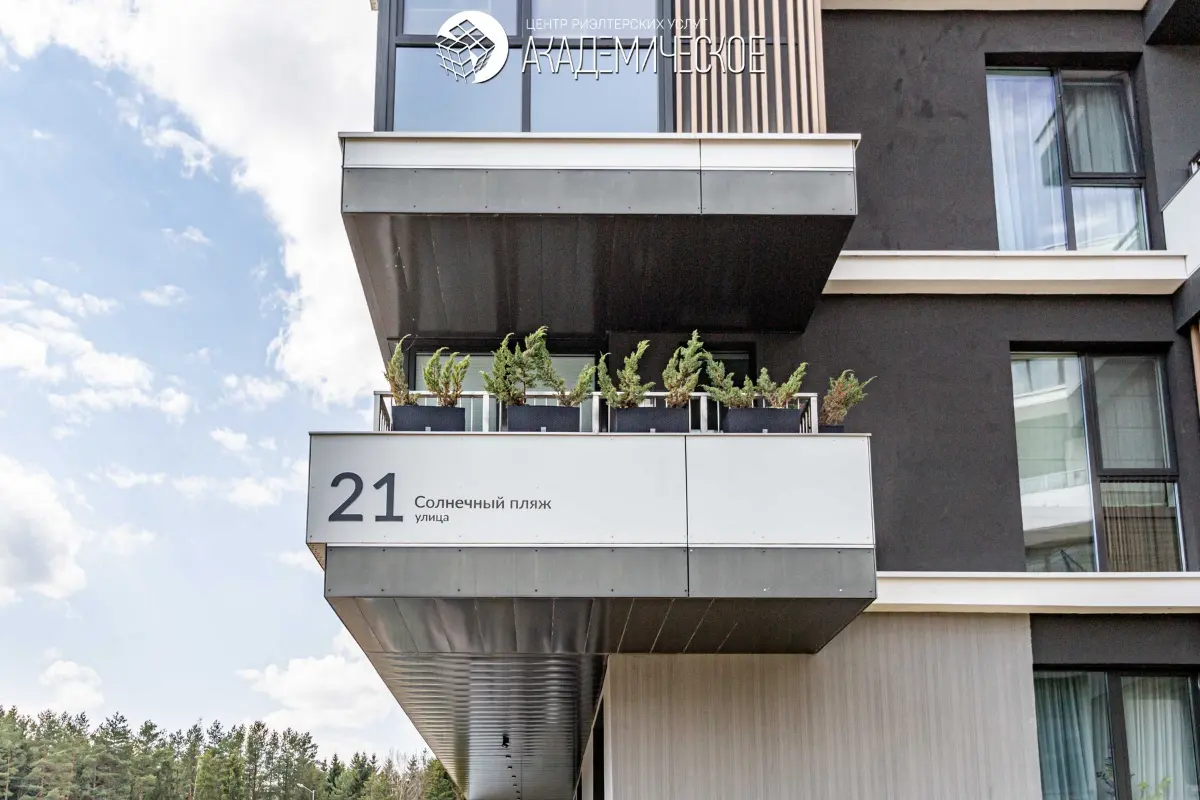 2-комнатная квартира, аг. Ратомка, ул. Солнечный Пляж, 21 (Минский р-н, Минская область) — фото 41